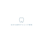 kashiwakedon8 (kashiwakedon8)さんの新規開院する歯科クリニックのロゴ作成への提案