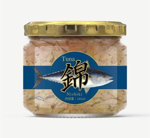 design_studio_be (design_studio_be)さんの高級ツナ瓶詰めのパッケージデザインへの提案