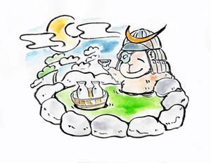 Sato (hosino_03)さんのさる　猿のイラストへの提案