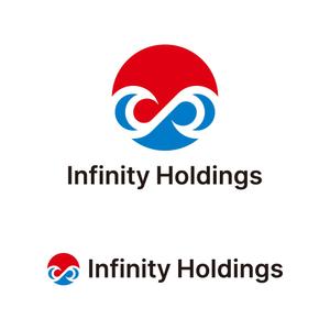 tsujimo (tsujimo)さんの純粋持株会社の「Infinity Holdings株式会社」のロゴへの提案