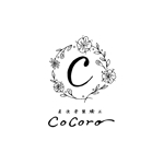 landscape (landscape)さんの既存ロゴ「健美整体Cocoro」のロゴの手書き風に変更への提案