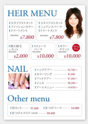 Ring (Rin-g)さんの美容室のチラシDM作成への提案