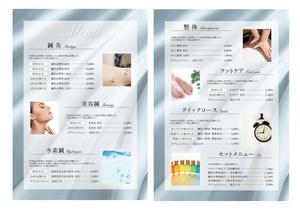 株式会社リンクコーポレーション (link-corporation)さんの鍼灸サロンのメニュー表作成への提案