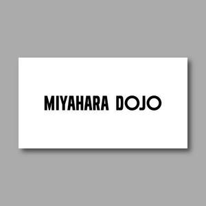yusa_projectさんのチームTシャツのロゴ作成、道場名のロゴへの提案