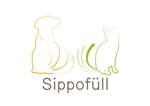 tora (tora_09)さんの国産無添加ペットフード（Sippofüll）シッポフルの犬猫用共通商品ブランドロゴを大募集！への提案