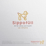 sklibero (sklibero)さんの国産無添加ペットフード（Sippofüll）シッポフルの犬猫用共通商品ブランドロゴを大募集！への提案