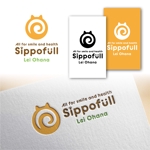 Hi-Design (hirokips)さんの国産無添加ペットフード（Sippofüll）シッポフルの犬猫用共通商品ブランドロゴを大募集！への提案