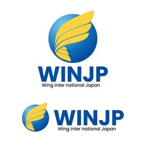 j-design (j-design)さんの外国人リクルート会社Wing inter national Japan   (Win JP)企業ロゴへの提案