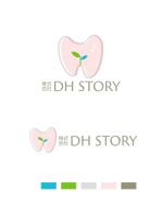 sriracha (sriracha829)さんの歯科衛生士のスタッフさんを育てる会社さんのロゴへの提案