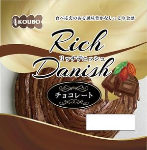 mamasmamas (mamasmamas)さんのロングライフパンKOUBO デニッシュパンのパッケージ３種への提案
