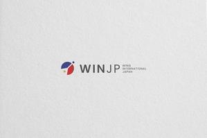 ALTAGRAPH (ALTAGRAPH)さんの外国人リクルート会社Wing inter national Japan   (Win JP)企業ロゴへの提案
