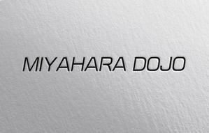 YF_DESIGN (yusuke_furugen)さんのチームTシャツのロゴ作成、道場名のロゴへの提案