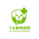 Check Lab株式会社 (Check_Lab)さんの動物病院「うる動物病院」のロゴへの提案