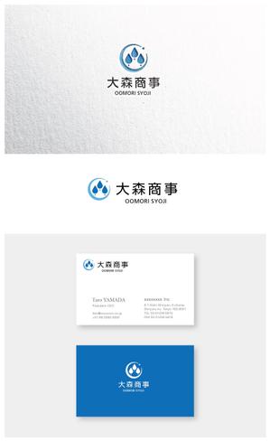 ainogin (ainogin)さんの不動産会社（大森商事㈱）　ロゴマークへの提案