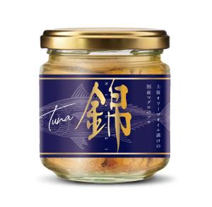 S O B A N I graphica (csr5460)さんの高級ツナ瓶詰めのパッケージデザインへの提案