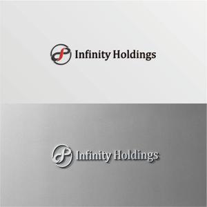 Quiet Design (QuietDesign)さんの純粋持株会社の「Infinity Holdings株式会社」のロゴへの提案