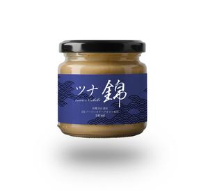 ヴェルデザイン (sklibero)さんの高級ツナ瓶詰めのパッケージデザインへの提案