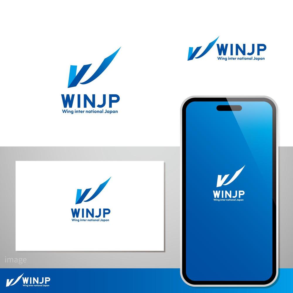 外国人リクルート会社Wing inter national Japan   (Win JP)企業ロゴ