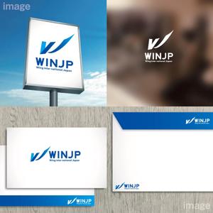 oo_design (oo_design)さんの外国人リクルート会社Wing inter national Japan   (Win JP)企業ロゴへの提案