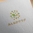 デザインデータ2.jpg