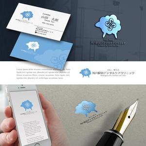 drkigawa (drkigawa)さんの新規開業歯科医院のロゴへの提案