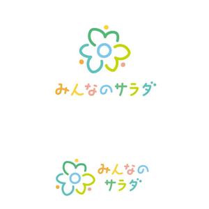 marutsuki (marutsuki)さんの障がい者就労支援・水耕栽培事業「みんなのサラダ」のロゴマーク作成への提案