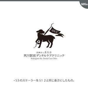 neomasu (neomasu)さんの新規開業歯科医院のロゴへの提案