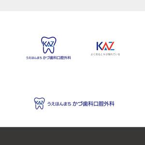 Nobusan ()さんの歯科口腔外科クリニック「うえほんまち かづ歯科口腔外科」のロゴへの提案