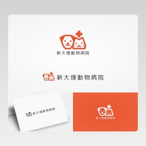 Yolozu (Yolozu)さんの新規開業「新大塚動物病院」のロゴへの提案