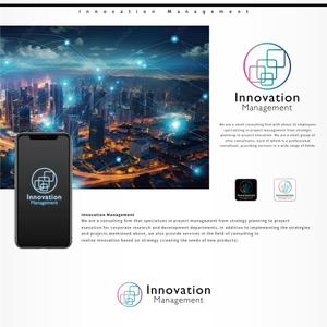 IROHA-designさんのコンサルティング会社のロゴ作成（「Innovation Management」or「IM」で）への提案