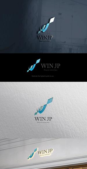 kosk_Design (cc110)さんの外国人リクルート会社Wing inter national Japan   (Win JP)企業ロゴへの提案