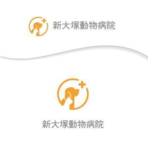 BEAR'S DESIGN (it-bear)さんの新規開業「新大塚動物病院」のロゴへの提案