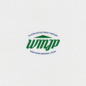 UGUG (ugug)さんの外国人リクルート会社Wing inter national Japan   (Win JP)企業ロゴへの提案