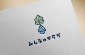 UGUG (ugug)さんの障がい者就労支援・水耕栽培事業「みんなのサラダ」のロゴマーク作成への提案