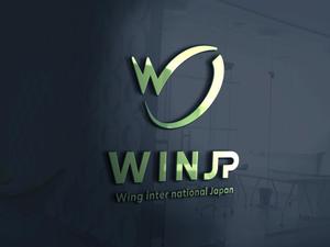 masami designer (masa_uchi)さんの外国人リクルート会社Wing inter national Japan   (Win JP)企業ロゴへの提案