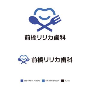 tsujimo (tsujimo)さんの新規開業歯科のロゴ作成依頼への提案