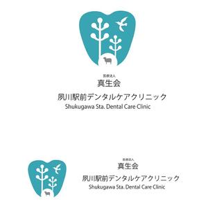 田中　威 (dd51)さんの新規開業歯科医院のロゴへの提案