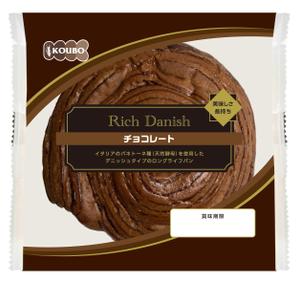 +0 AY DESIGN (plus0_AY)さんのロングライフパンKOUBO デニッシュパンのパッケージ３種への提案