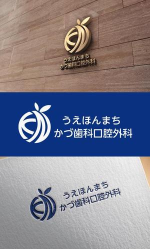 mizuno5218 (mizuno5218)さんの歯科口腔外科クリニック「うえほんまち かづ歯科口腔外科」のロゴへの提案