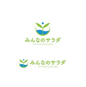 horieyutaka1 (horieyutaka1)さんの障がい者就労支援・水耕栽培事業「みんなのサラダ」のロゴマーク作成への提案