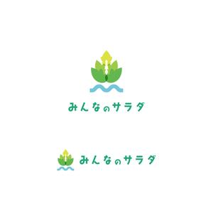 途理tori. (toritoritori3)さんの障がい者就労支援・水耕栽培事業「みんなのサラダ」のロゴマーク作成への提案