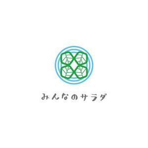 arizonan5 (arizonan5)さんの障がい者就労支援・水耕栽培事業「みんなのサラダ」のロゴマーク作成への提案