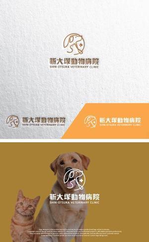 take5-design (take5-design)さんの新規開業「新大塚動物病院」のロゴへの提案