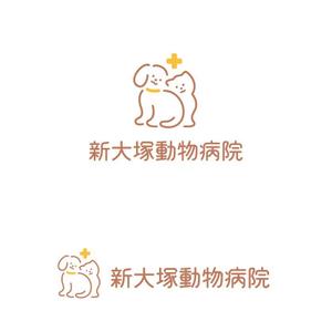 marutsuki (marutsuki)さんの新規開業「新大塚動物病院」のロゴへの提案