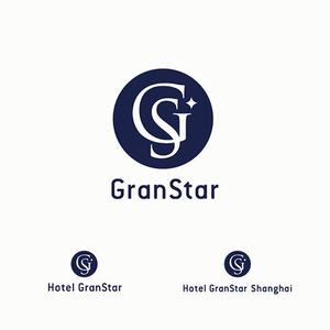 s m d s (smds)さんのホテル事業として新規立ち上げGranStarのロゴ制作への提案