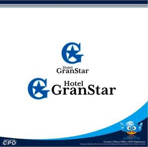 中津留　正倫 (cpo_mn)さんのホテル事業として新規立ち上げGranStarのロゴ制作への提案