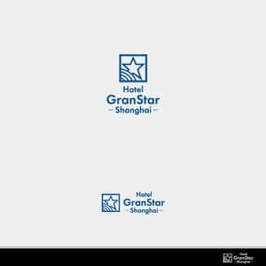 MIND SCAPE DESIGN (t-youha)さんのホテル事業として新規立ち上げGranStarのロゴ制作への提案
