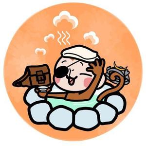 tatsukimeg (tatsukimeg)さんのさる　猿のイラストへの提案