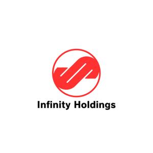 maeshi007 (maeshi007)さんの純粋持株会社の「Infinity Holdings株式会社」のロゴへの提案
