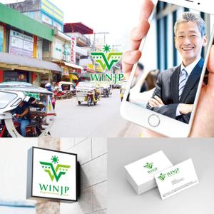 筒井淳二 (0909jt2021)さんの外国人リクルート会社Wing inter national Japan   (Win JP)企業ロゴへの提案